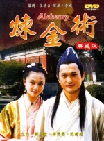 欧美中文一区